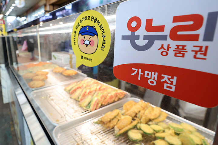 9월까지 