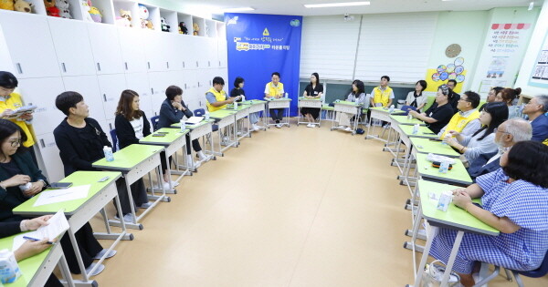 경기도, 맞벌이 가정 돌봄 공백 해소...