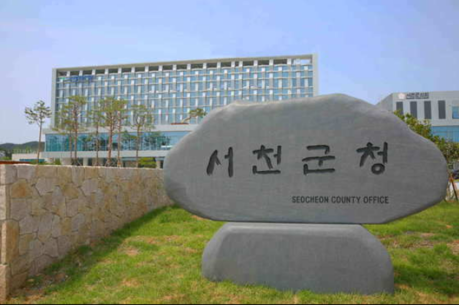 서천군, 조부모·친인척 돌봄 가정에 월 30만원 지원