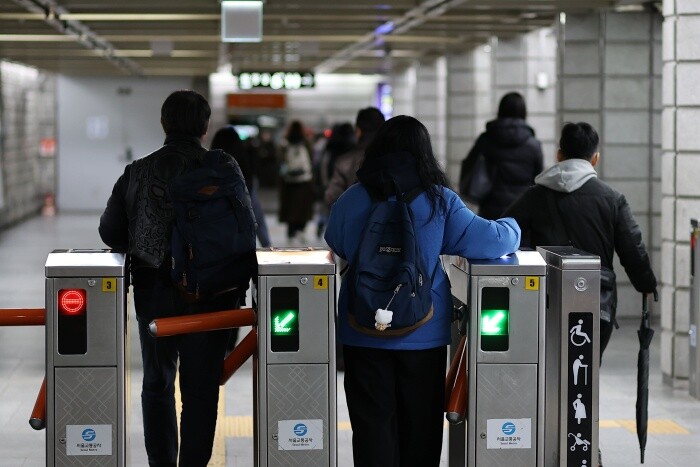 교통비 부담 ‘뚝’… K-패스 400...