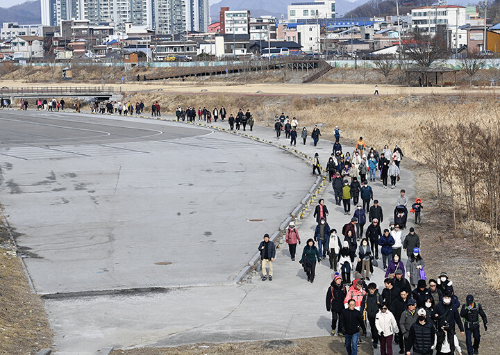 건강생활실천지원금, 진료비 결제 시 ...