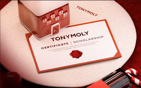 토니모리, 예비 대학생 대상 ‘희망열매 캠페인’ 장학생 모집