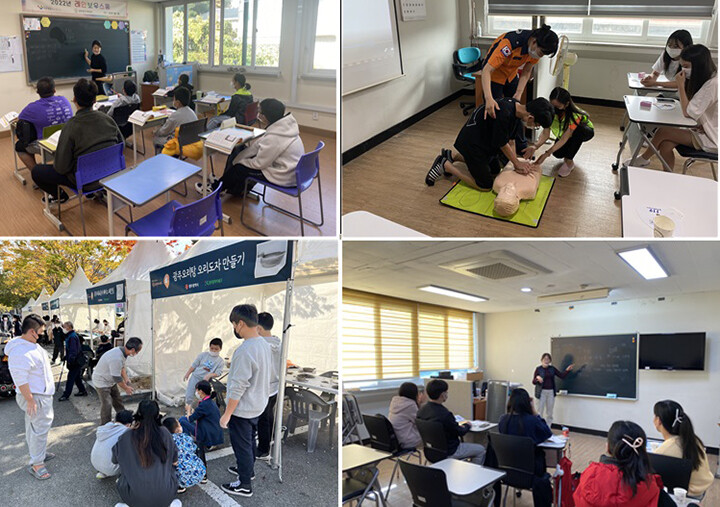 언어·학습·정서까지 한 번에…이주배경...