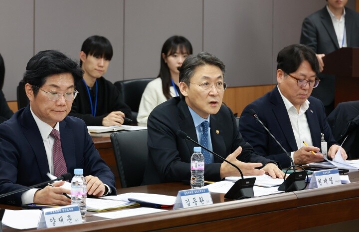 금융위, ‘청년 재무상담 TF’ 출범...