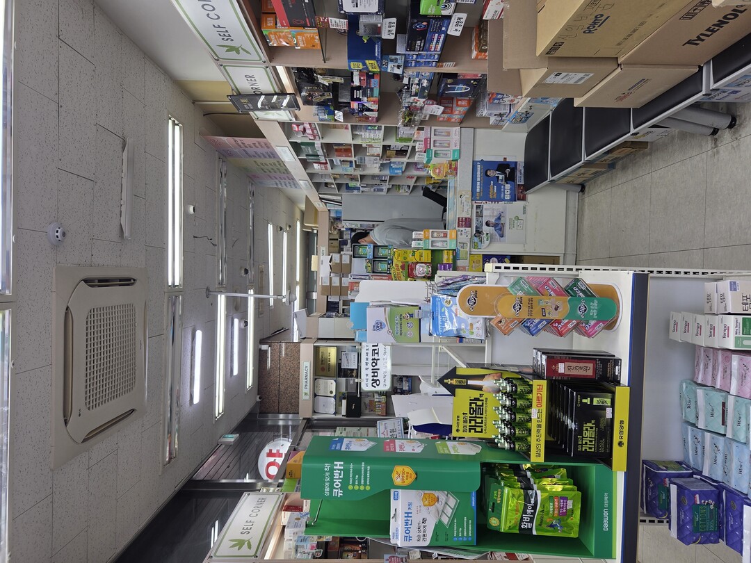 식품의약품안전처, 희귀난치질환 치료약...